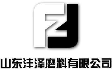 Factory and facilities of Shandong Yankem Industry Co., Ltd