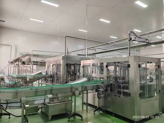 Factory facility photo 3