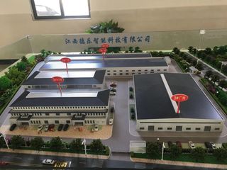 Factory facility photo 4