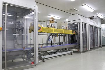 Factory facility photo 4