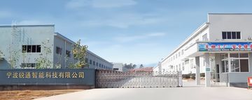 Factory facility photo 2