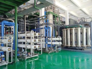 Factory facility photo 4