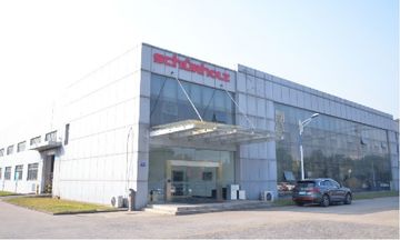 Factory facility photo 4
