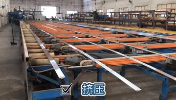 Factory and facilities of Luoxiang Aluminium Co., Ltd.