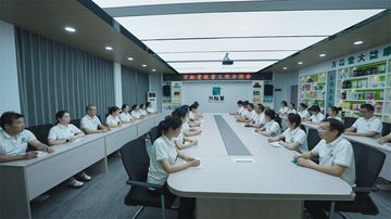 Factory facility photo 3