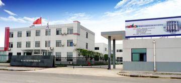 Factory and facilities of Sanda Industrial Co., Ltd. Xi'an
