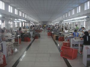 Factory facility photo 2