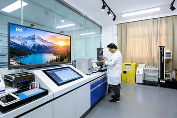 Factory facility photo 4
