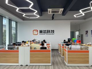 Factory and facilities of Guangdong Suanxin Technology Co., Ltd.