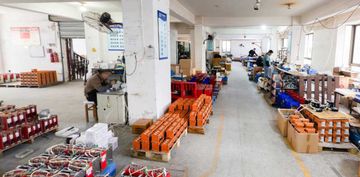 Factory facility photo 3