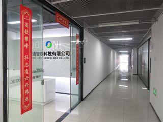 Factory facility photo 5