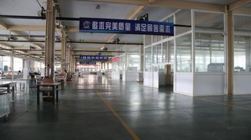 Factory facility photo 3