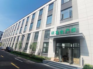 Factory facility photo 4