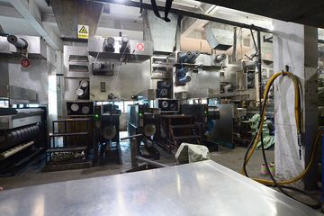 Factory facility photo 3