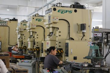 Factory facility photo 3