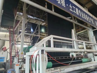 Factory facility photo 3