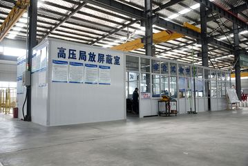 Factory facility photo 5