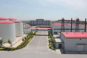 Factory facility photo 2