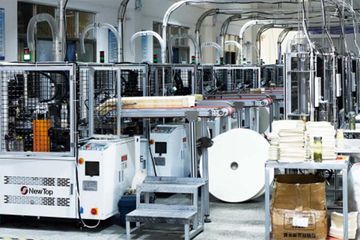 Factory facility photo 3