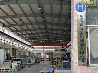 Factory facility photo 2