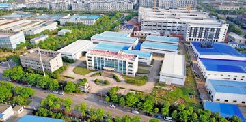 Factory facility photo 2