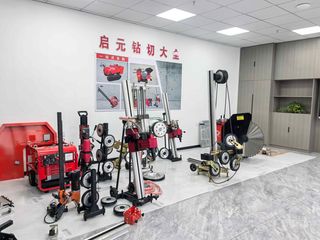 Factory facility photo 4