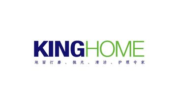 Factory and facilities of Foshan Kinghome Environmental Technology Company ...