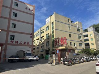 Factory facility photo 2