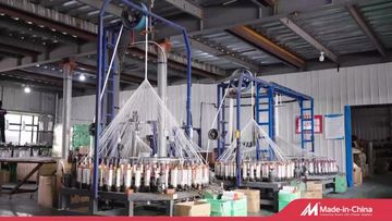 Factory and facilities of Ningguo Zhongdian New Material Co., Ltd