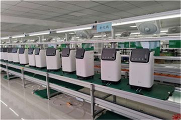 Factory facility photo 3