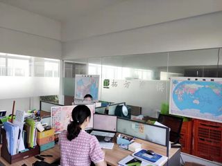 Factory facility photo 3
