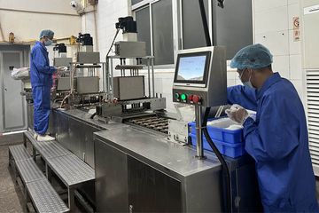 Factory facility photo 3