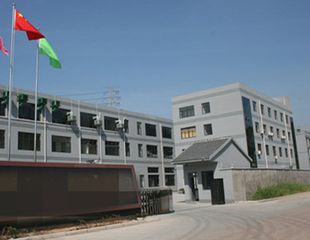 Factory facility photo 5
