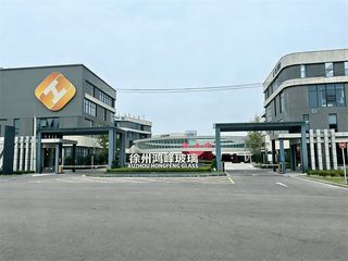Factory facility photo 2