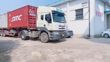 Factory and facilities of ANNAN FOOD CO.,LTD