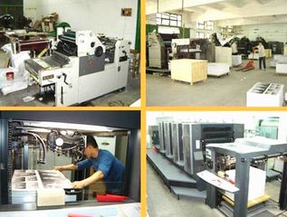 Factory facility photo 2