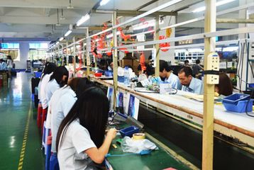 Factory facility photo 3