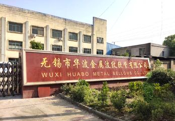 Factory facility photo 3