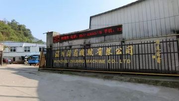 Factory facility photo 2