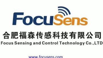 Factory and facilities of Focus Sensing and Control Technology Co., Ltd.