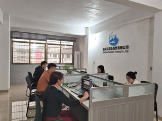 Factory facility photo 3