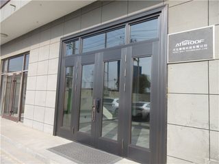 Factory facility photo 3
