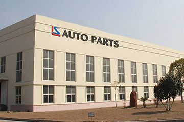 Factory and facilities of Lian Sheng (Xiamen) Import &amp; Export Co., Ltd.