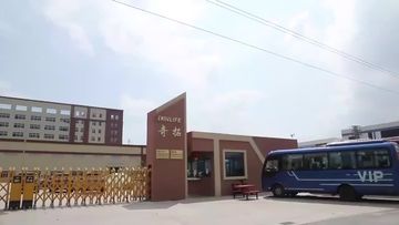 Factory and facilities of Foshan Kindle Technology Co., Ltd.