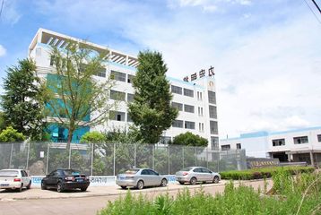 Factory facility photo 4
