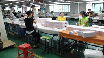 Factory facility photo 3