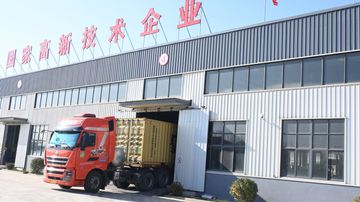 Factory facility photo 4