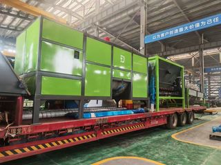 Factory facility photo 5