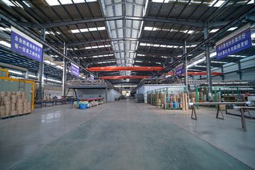 Factory facility photo 2