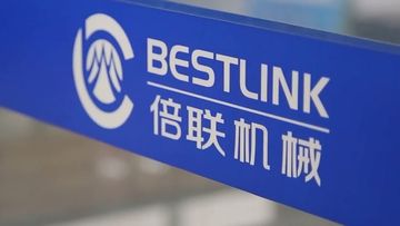 Factory and facilities of Xiamen Bestlink Factory Co., Ltd.